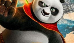 功夫熊猫4最新爆料是哪一集,揭秘神秘新篇章，哪一集将引发全球热议？