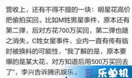 爆料视频素材怎么拍摄,幕后真相一探究竟