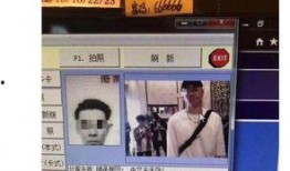 周柏豪酒店爆料视频播放,揭秘事件背后真相