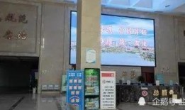 盐城网友爆料新闻最新,惊现神秘事件，真相令人震惊！