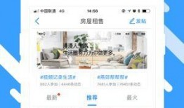 燕郊新闻爆料电话,聚焦民生动态