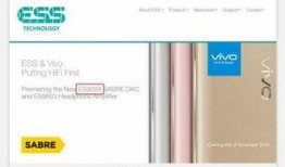 ess 8最新爆料,揭秘未来科技革新与产业变革