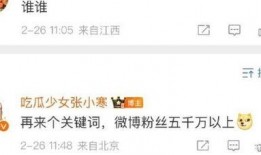 狗仔爆料娱乐圈顶流,娱乐圈顶流背后的惊人真相